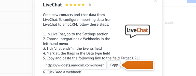Copy the link of LiveChat's webhook Copy the link of LiveChat's webhook